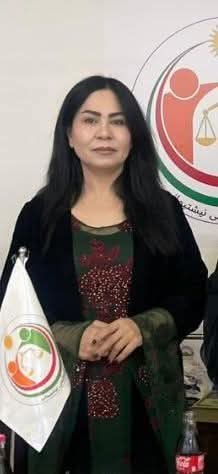 صورة